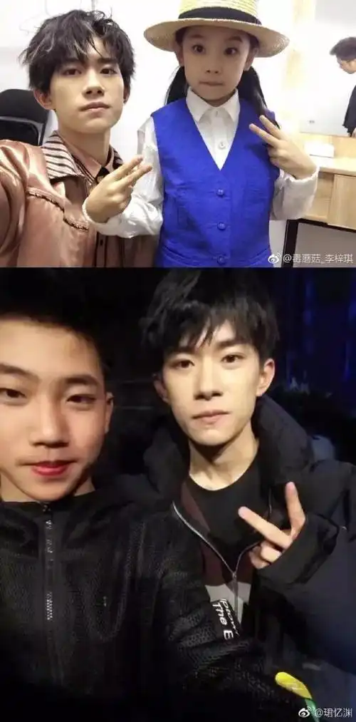 易烊千玺跟别人的合照很皮 和自己微博画风果然不一样