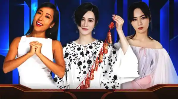 吉克隽逸,尚雯婕,周笔畅