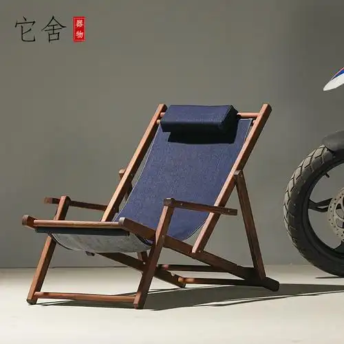 w8实木躺椅折叠户外阳台休闲椅子帆布家用午睡夏季可调节便携午休