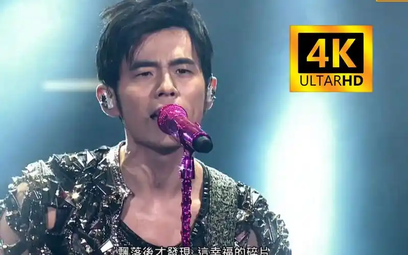 [4k珍藏]周杰伦《不能说的秘密》万人大合唱,摩天轮世界巡回演唱会