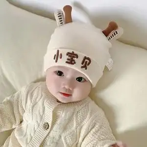 婴儿夏季薄款帽子0一3月纯棉单层透气初生男女宝宝帽夏款185人付款15