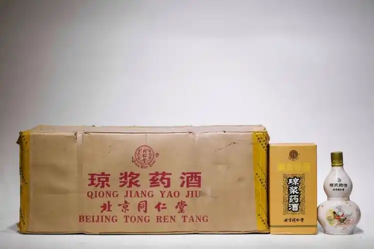 2006年产北京同仁堂琼浆药酒