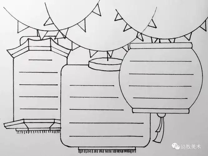 手抄报版面设计手抄报版面设计ins风