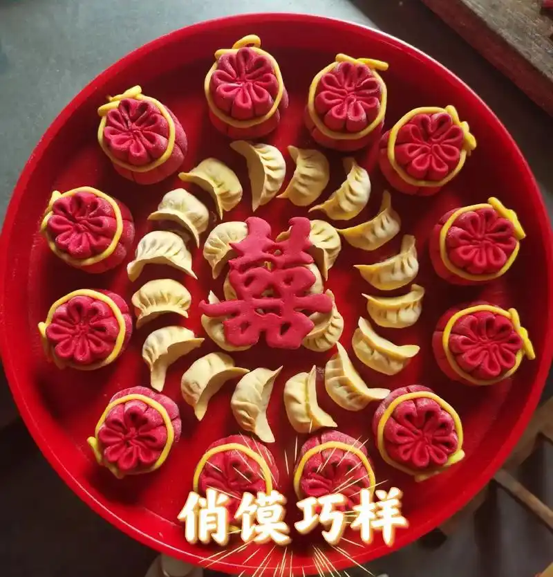 顶门喜饺,随身饭.喜公公,喜婆婆#纯手工制作美食 #家有喜事 - 抖音