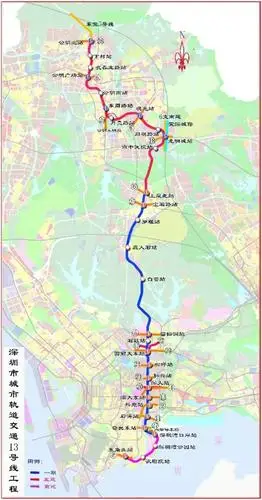 图三:深圳地铁13号线完整线路示意图.jpg