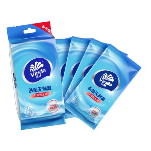 湿巾纸巾维达杀菌洁肤10片x1包便携便携卫生常规湿巾