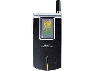 夏新潜龙a6游戏下载 (射击游戏) 夏新潜龙a6手机游戏下载 手机游戏 第