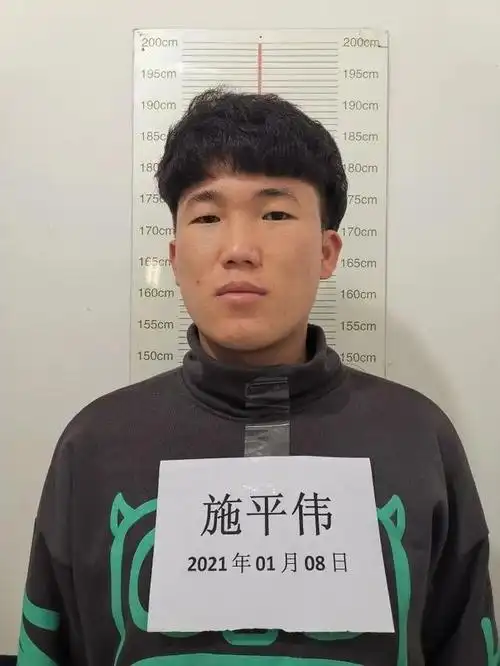 大理永平抓获一批犯罪分子,警方向社会征集犯罪线索