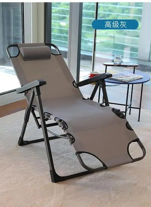 折叠躺椅午休午睡靠背多功能办公室单人椅子阳台家用休闲懒人