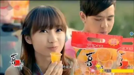 喜之郎果肉果冻广告(湖南卡通)