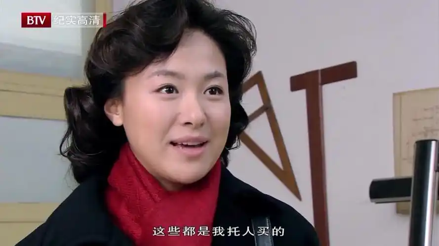 【金婚】佟志陪李天骄吃饭