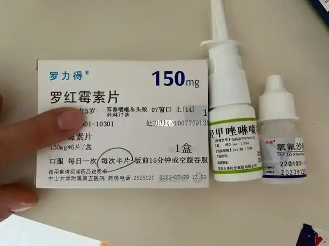 没有扛住的鼻窦炎