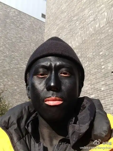 邓超:你们都是怎么自黑的?我听听