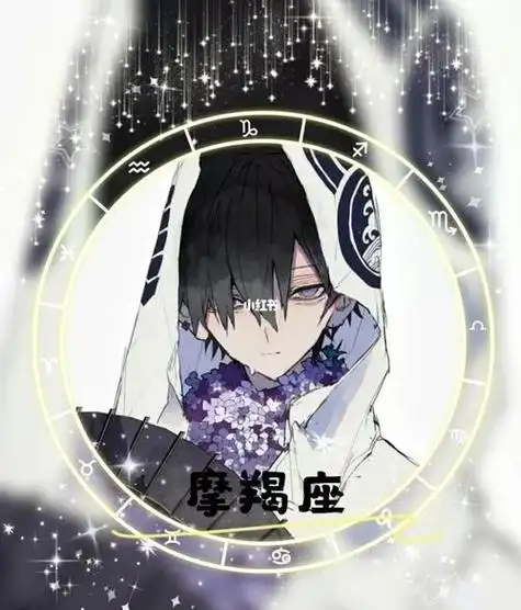 十二星座恶魔头像男的天秤座 男生头像图片大全 -【爱个性】