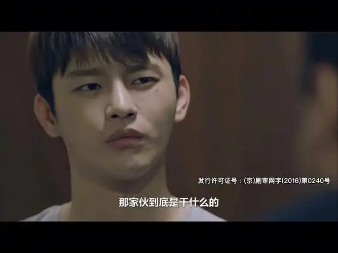 憨憨马东锡x痞帅骗子徐仁国真的还不错