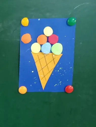 七彩乐迪—手工制作《美味的冰淇淋》苗一班