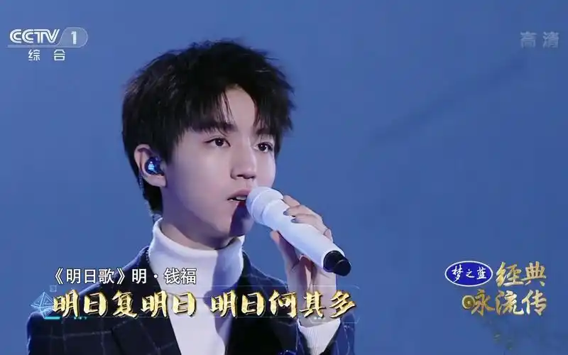 【王俊凯23家个站及个人联合生日应援】what is ace?(活动前宣传视频)