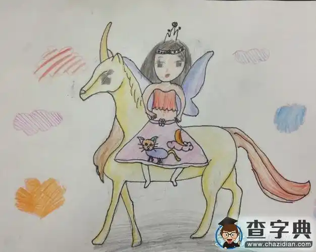骑着独角兽的公主人物手绘图片_铅笔画-查字典幼儿网儿童画