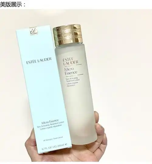 美国esteelauder雅诗兰黛肌初赋活原生液200ml