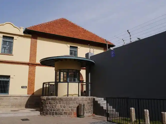 德国监狱旧址博物馆