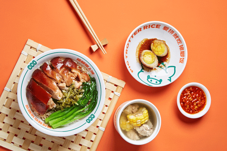 逛吃品牌案例 |猪脚爱上饭:重塑生长在街头巷尾的"网红"品类_逛吃品牌