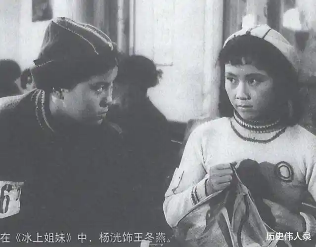 2006年,77岁庞学勤再婚娶56岁高山英子,儿子亲自为他们牵线搭桥