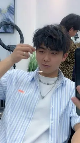 男士摩根气垫烫