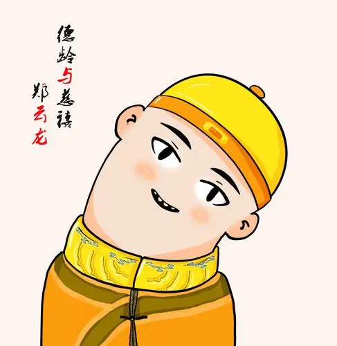 今天的歪头杀  啊啊啊啊啊啊啊啊啊