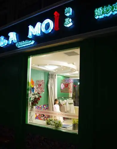 流火夏天济南星期八小镇清凉来袭