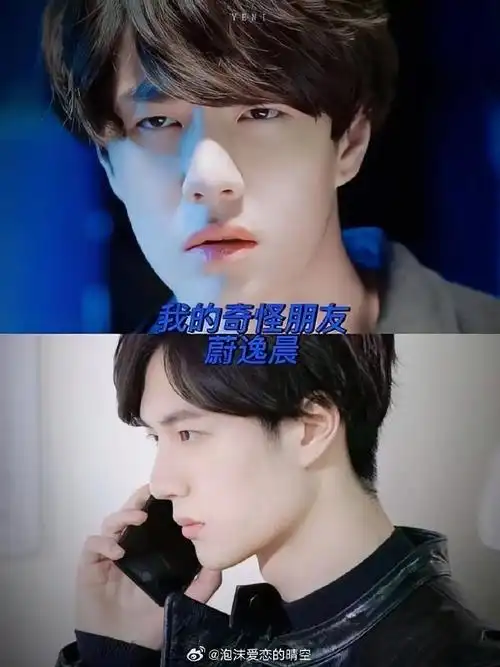 王一博出道10年20个角色##王一博万物中找自己