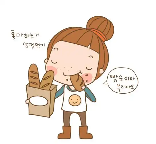 卡通学生吃面包eps