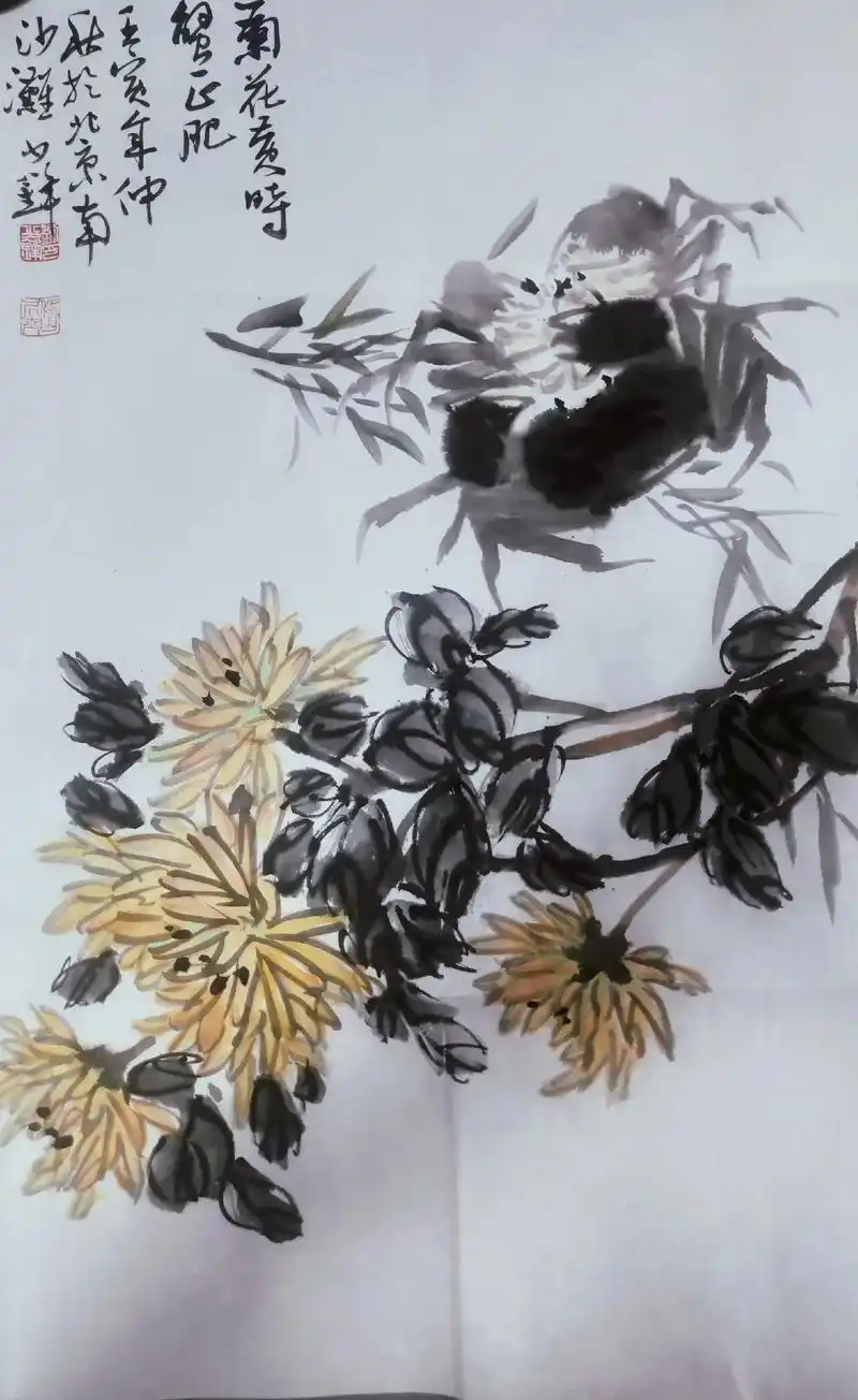 习字修身 #原创书法作品  - 抖音