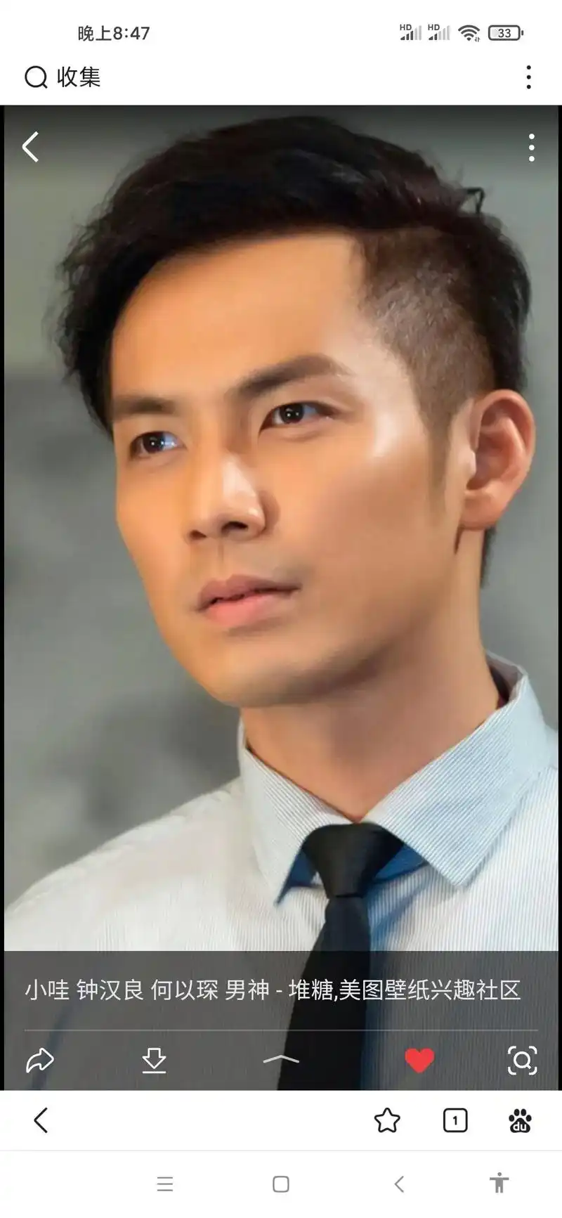 钟汉良图片钟汉良帅气写真图片[5/9]_明星_美桌网 晚上8 - 抖音