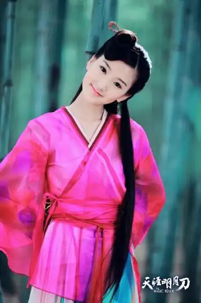 天涯明月刀 毛晓彤