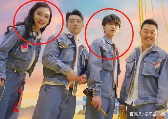 《跑男9》宣传片,杨颖蔡徐坤都是凡尔赛,我只留意到导演姚译添