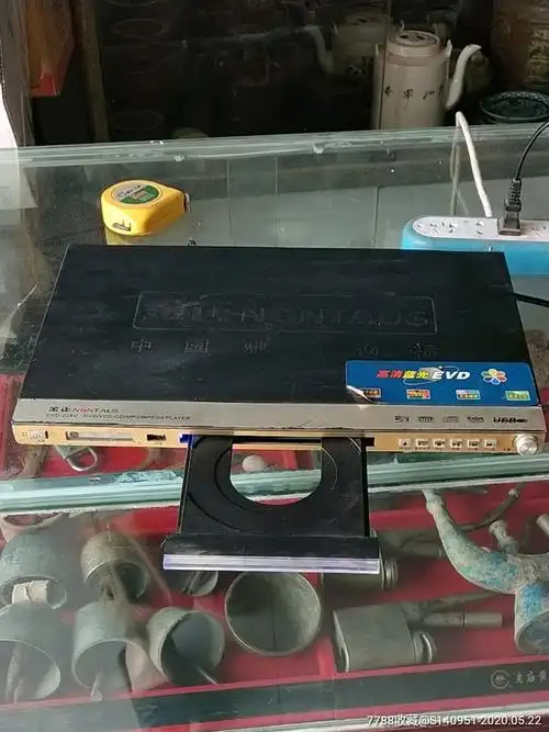 高清蓝光evd,录像机/影碟机_第10张