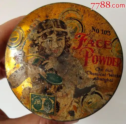 民国美女"面霜"粉盒!_化妆品标_翰雅纸品【7788收藏__收藏热线】