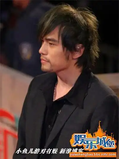 这是什么发型【图】