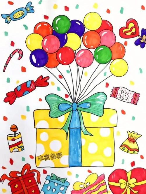 创意美术  #画画  #六一儿童节  #六一礼物  #气球  #糖果