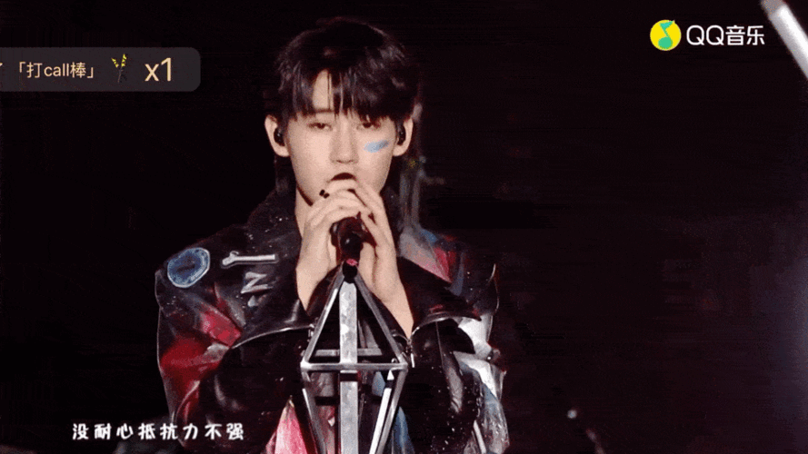 星热搜时代少年团线上演唱会亮点颇多弟弟们真的按时长大啦