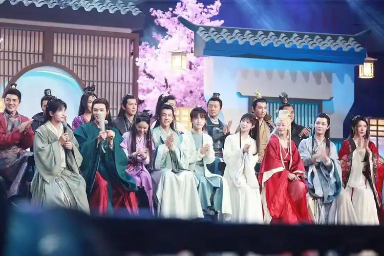 山河令演唱会陈紫函主持湘宁大婚现场撒糖大赞张哲瀚龚俊