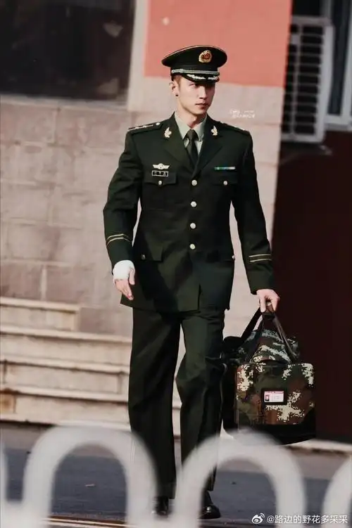 黄景瑜倒三角身材