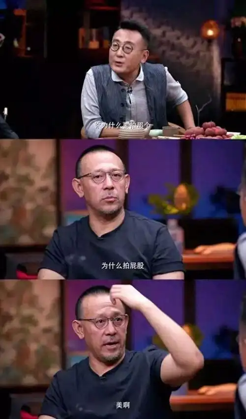 她一生"风流成性,老少通吃",撩汉无数,至今54岁却依旧单身|许晴|张翰