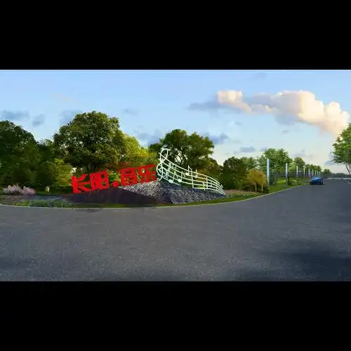 长阳音乐节路口广场改造方案|空间|景观设计|毕亦冰 - 原创作品