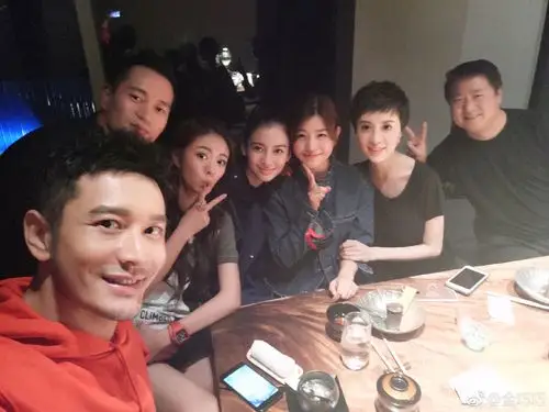 [angelababy][新闻]170912 金巧巧晒与angelababy等人合照 友人小聚