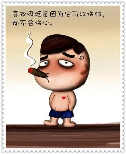 【转载】我服了___(aaaaa五星)