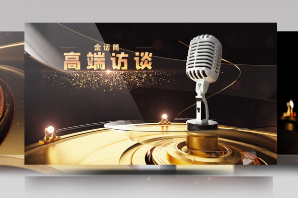 【麦克风金色】图片免费下载_麦克风金色素材_麦克风金色模板-千图网