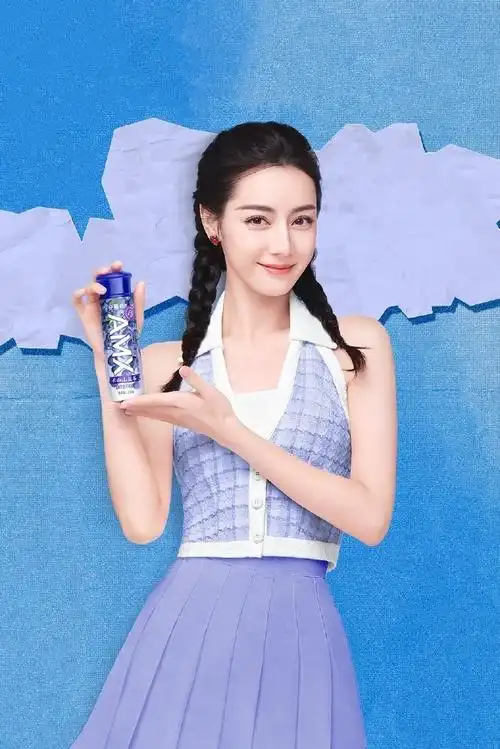 迪丽热巴代言安慕希##迪丽热巴评论区模仿营销号