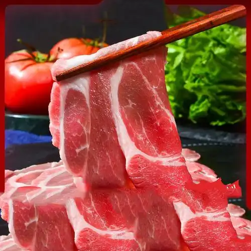 春光岛猪梅花肉新鲜猪肩肉猪梅肉雪花猪肉农家散养3斤