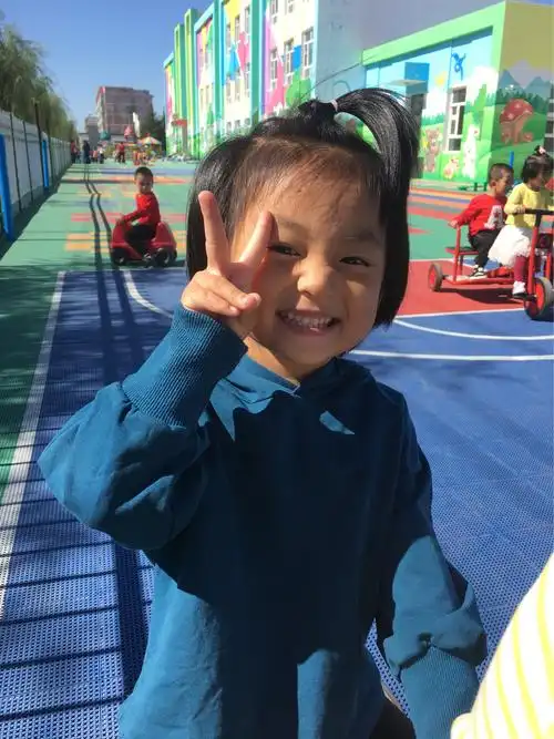 看看我玩的多开心,笑的多灿烂!